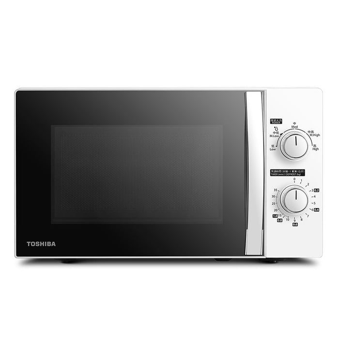 EAN 6944271658925 - Toshiba MWP-MM20P(WH) microondas Blanco Solo microondas Encimera 20 L 700 W imagen 1