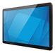 EAN 0843173155609 - Elo Touch Solutions 1504L monitor POS 39,6 cm (15.6") 1920 x 1080 Pixeles Full HD TFT Pantalla táctil imagen 3