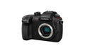 EAN 5025232921331 - Panasonic Lumix GH5M2 Cuerpo de la cámara SLR 20,33 MP Live MOS 5184 x 3888 Pixeles Negro imagen 1