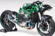 EAN 4950344141319 - Tamiya Kawasaki Ninja H2R Maqueta de motocicleta Kit de montaje 1:12 imagen 7