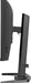 EAN 4948570126354 - iiyama G-MASTER GB2471HSU-B1 pantalla para PC 60,5 cm (23.8") 1920 x 1080 Pixeles Full HD Negro imagen 6