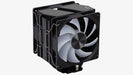 EAN 4711099470969 - Aerocool Rime 4 Dual Procesador Refrigerador de aire 12 cm Negro 1 pieza(s) imagen 4