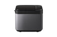 EAN 5025232915453 - Panasonic SD-YR2540 panificadora 550 W Negro, Gris imagen 1
