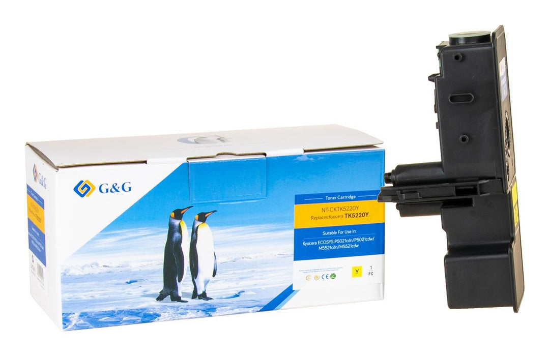 EAN 6941881274590 - G&G 16900 cartucho de tóner 1 pieza(s) Compatible Amarillo imagen 2