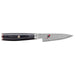 EAN 4009839376863 - ZWILLING Miyabi 5000 FCD Acero 1 pieza(s) Shotoh knife imagen 1