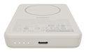 EAN 0745883953417 - Belkin BPD018HQSA batería externa 10000 mAh Cargador inalámbrico Arena imagen 4