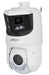 EAN 6939554910708 - Dahua Technology WizSense SDT4E425-8P-GB-APV1 Almohadilla Cámara de seguridad IP Interior y exterior 4096 imagen 5