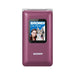 EAN 8015908790023 - Brondi Amico Preziozo 4,5 cm (1.77") Violeta imagen 4