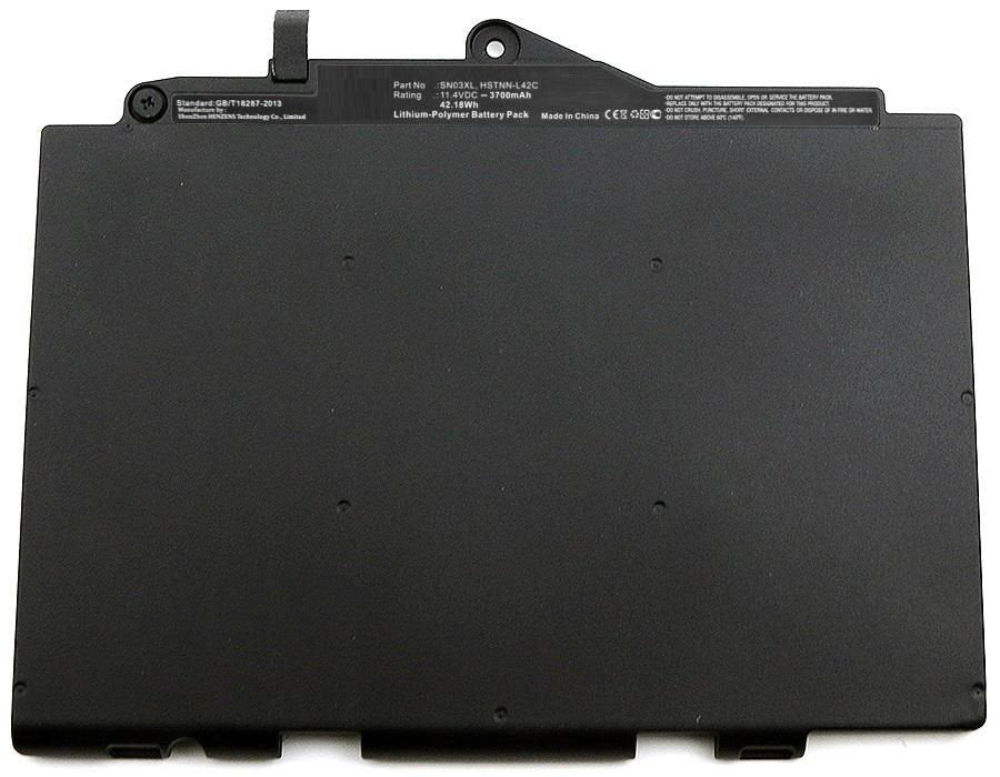 EAN 5706998639301 - CoreParts MBXHP-BA0161 refacción para laptop Batería imagen 1