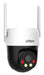 EAN 6939554928246 - Dahua Technology P3AE-PV-4G cámara de vigilancia Torreta Cámara de seguridad IP Exterior 2304 x 1296 Pixe imagen 3