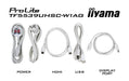 EAN 4948570118076 - iiyama TF5539UHSC-W1AG pantalla de señalización 139,7 cm (55") LED 500 cd / m² 4K Ultra HD Blanco Pantall imagen 19