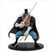 EAN 4983164289329 - Banpresto BP28932P imagen 1