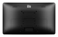 EAN 0843173155616 - Elo Touch Solutions 1504L Pantalla plana para señalización digital 39,6 cm (15.6") LED 450 cd / m² Negro  imagen 5