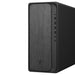 EAN 198990986579 - HP OmniDesk Desktop M02-0005ns PC AMD Ryzen™ 7 8700G 16 GB DDR5-SDRAM 1 TB SSD FreeDOS Torre AI PC Negro,  imagen 12