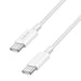 EAN 4052792077940 - LogiLink CU0341 cable USB USB 2.0 1 m USB C Blanco imagen 1