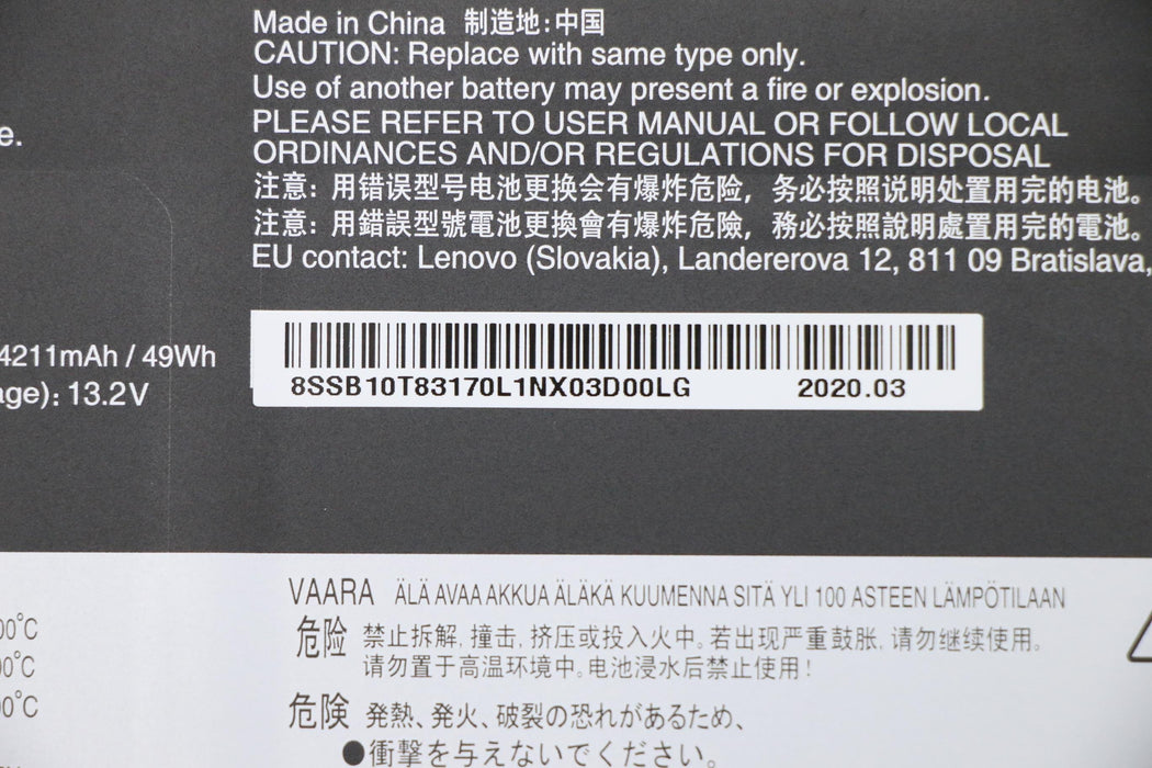 EAN 5704174535720 - Lenovo 5B10W13927 refacción para laptop Batería imagen 5