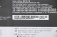 EAN 5704174535720 - Lenovo 5B10W13927 refacción para laptop Batería imagen 5