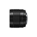 EAN 5025232928736 - Panasonic H-X09 MILC Objetivo ultra ancho Negro imagen 4