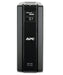 EAN 0731304286875 - APC Back-UPS Pro sistema de alimentación ininterrumpida (UPS) Línea interactiva 1,5 kVA 865 W 6 salidas A imagen 6