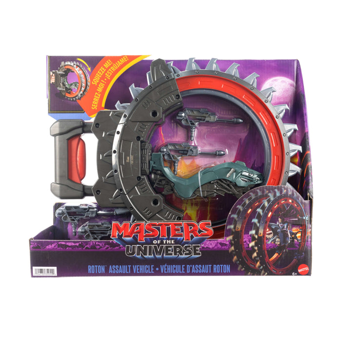 EAN 0194735350551 - Masters of the Universe JKJ05 set de juguetes imagen 6