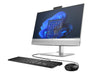 EAN 0197961446005 - HP EliteOne 840 G9 Intel® Core™ i5 i5-13500 60,5 cm (23.8") 1920 x 1080 Pixeles PC todo en uno 16 GB DDR5 imagen 9