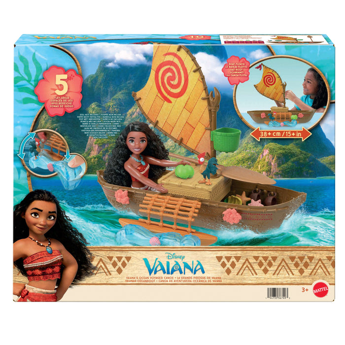 EAN 194735367993 - Disney JLN22 muñeca imagen 1