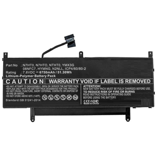 EAN 5704174628491 - CoreParts MBXDE-BA0233 refacción para laptop Batería imagen 1