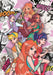 EAN 8005125351541 - Clementoni 35154 puzzle imagen 2