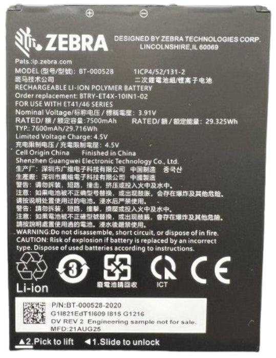 EAN 5715328316294 - Zebra BTRY-ET401-10INC-01 accesorio o pieza de recambio para tableta Batería imagen 1