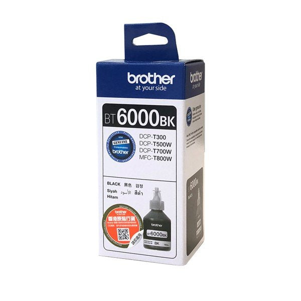 EAN 4977766748759 - Brother BT6000BK cartucho de tinta 1 pieza(s) Original Negro imagen 1
