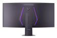 EAN 8806096750360 - LG 52G930B-B.AEU pantalla para PC 132,1 cm (52") 5120 x 2160 Pixeles Negro imagen 4