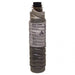 EAN 4961311886676 - Ricoh 841925 cartucho de tóner 1 pieza(s) Original Negro imagen 1
