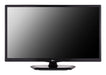 EAN 8806096060216 - LG 27LN661H televisión para el sector hotelero 68,6 cm (27") HD 250 cd / m² Smart TV Negro 10 W imagen 2