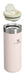 EAN 1210001910393 - Stanley The AeroLight 470 ml Rosa Acero inoxidable imagen 3