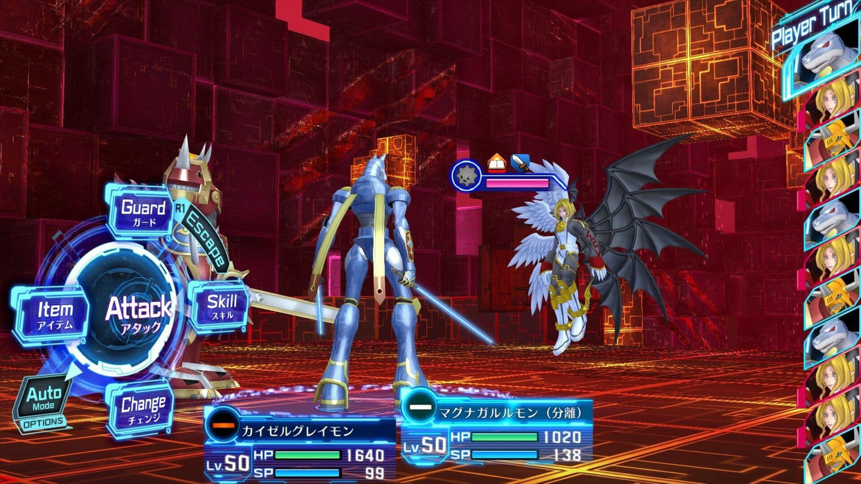 EAN 3391892004847 - BANDAI NAMCO Entertainment Digimon Story : Cyber Sleuth Hacker's Memory - Complete Edition Completa Ninte imagen 12