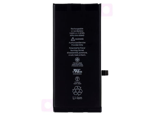 EAN 5704174095187 - CoreParts MOBX-IP11-01 recambio del teléfono móvil Batería Negro imagen 1