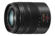 EAN 5025232699308 - Panasonic LUMIX G VARIO 45-150mm OIS MILC Teleobjetivo Negro imagen 1
