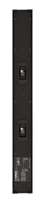 EAN 4957812624466 - Yamaha VXL1B-8 altavoz Rango completo Negro Alámbrico 80 W imagen 3
