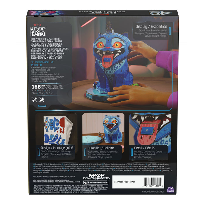 EAN 0681147143685 - 4D Build 6077589 puzzle Puzle 3D 200 pieza(s) Animales imagen 8