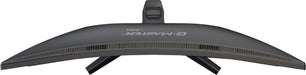 EAN 4948570127528 - iiyama G-MASTER GC2781HSU-B1 27" 144H pantalla para PC 68,6 cm (27") 1920 x 1080 Pixeles Negro imagen 11