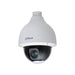 EAN 6923172588890 - Dahua Technology HDCVI PTZ DH-SD50225DB-HC cámara de vigilancia Bombilla Cámara de seguridad CCTV Interio imagen 1