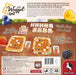 EAN 4250231739019 - Pegasus Waffelzeit 40 min Juego de mesa Cocina imagen 4