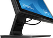 EAN 4948570122158 - iiyama ProLite T1732MSC-B1SAG pantalla para PC 43,2 cm (17") 1280 x 1024 Pixeles Full HD LED Pantalla tác imagen 8