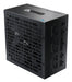 EAN 6930788404452 - SAMA Gears G850 unidad de fuente de alimentación 850 W 24-pin ATX ATX Negro imagen 1