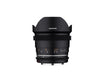 EAN 8809298887469 - Samyang VDSLR 14mm T3.1 MK2 MILC Negro imagen 1