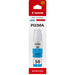 EAN 4549292134179 - Canon 3403C001 cartucho de tinta 1 pieza(s) Original Cian imagen 1