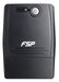 EAN 4711140489247 - FSP FP 600 sistema de alimentación ininterrumpida (UPS) 0,6 kVA 360 W 2 salidas AC imagen 2