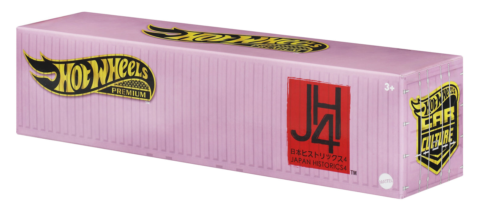 EAN 0194735187485 - Hot Wheels HRW84 vehículo de juguete imagen 8