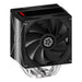 EAN 4713157729330 - Enermax ETS-T41 sistema de refrigeración para ordenador Procesador Refrigerador de aire 12 cm Negro imagen 2