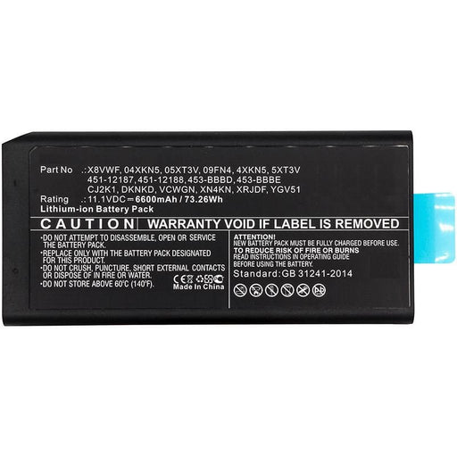 EAN 5704174471240 - CoreParts MBXDE-BA0185 refacción para laptop Batería imagen 1